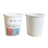 VEPATIM 120 Shot Cups Paper Cups White with Measuring Line