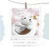 AirTag Case Key Ring Petit Animal