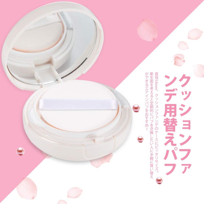 Air Impuff 12 Piece Cushion Foundation Puff 3 Colors Makeup