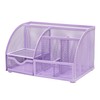 EXERZ Desk Organiser/Mesh Desk Tidy Caddy/Pencil Holder Multifunctional with 7
