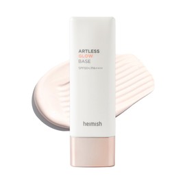 HEIMISH Artless Glow Tinted Sunscreen 1.35fl.oz/40ml, Multipurpose Makeup Base, Primer, Highlighter, Lightweight, Non-greasy, Hydrating, Natural Finish with SPF 50+ PA+++, Shine Beige