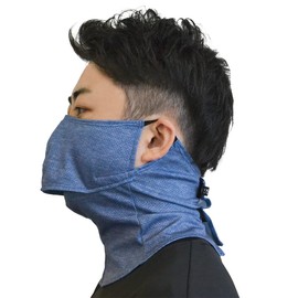 YAKeNU UV CUT MASK UV Sun Protection Mask for Face & Neck, Yake-nu SO-Cool Smart, for Men (532 Heather Blue)