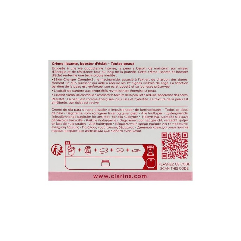 Clarins Multi-Active Day Early Normal To Combination Skin Wrinkle Correction