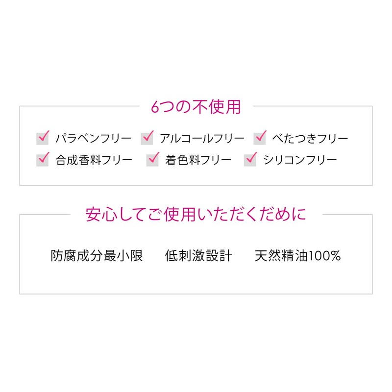 Madame Yoshiko "Treatment, Cleansing Milk, 6.1 fl oz (180 ml),