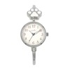 [Follow] catmint H05024A-3 SV Women's Wrist Watch, Silver Paw Bangle