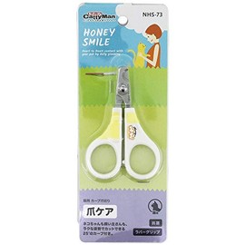 Catty Man Curb Claw Clipper for Cats