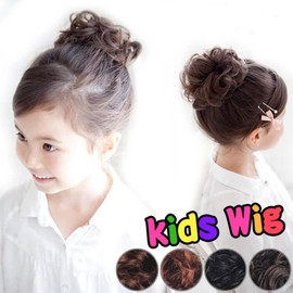 InSomila Kids Scrunchie Wig, 2 Pieces, Buns, Extensions, Curls, Hair Ornament, Kimono, Kindergarten Entrance Ceremony, Recitals, Festivals, Events (Black Brown)