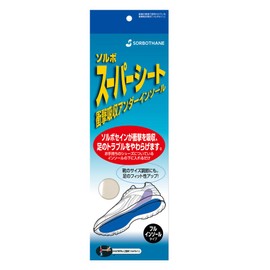Sorbo Super Seat Off White M