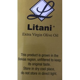 Litani - Unfiltered Extra Virgin Olive Oil, 1 gal (128 fl. oz)