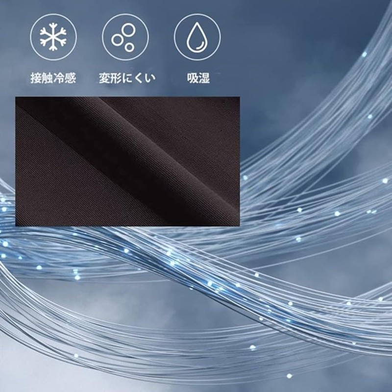 LENNON LEE UV Protection Gloves, Cooling and Quick Drying Material,
