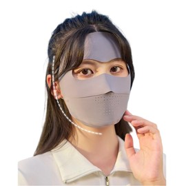 eaonitu Breathable UV Face Cover UPF 50+ Women Summer Face Covering Eye Protection Sunscreen Mask Sports Face Cover (DarkGrey)