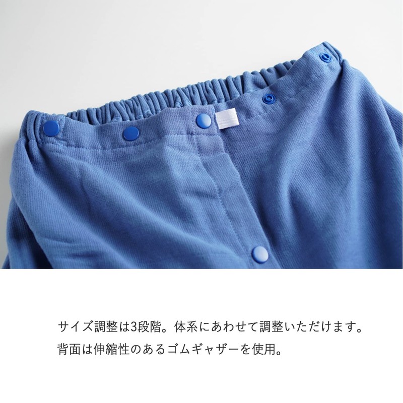 Oruta Quick Drying Wrap Towel, Wear Bath Towel, Wrap Towel,