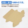 Earth Cardboard, Cardboard Poster Case, A2 Compatible, Set of 20,