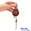 Wachifudo Dayan Genuine Leather Face Key Dayan
