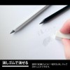 I.S. IMPC-BK Metal Pencil, Aluminum Octagon Axis, Black