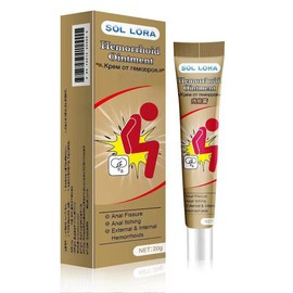 Sol Lora Body Care Cream 20g Gel for Adults - Acne Prone Skin Skincare Ointment - Colour: 1pcs*1