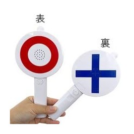 Nexxxly Ping Pong Buzzer, Marvatsu Buzzer, Quick Push, 0x Ping Pong, Button, Quiz, Sound, Party Goods (1 Malvatsu)