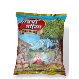 Gayatri Mahima Hawan Samagri 1KG |100% Pure and Natural | Mixture of Various Dried Herbal Roots and Leaves for Vedic Yagya Pujan. Hawan Worship Pooja Samagri with Turmeric for Positive Vibes