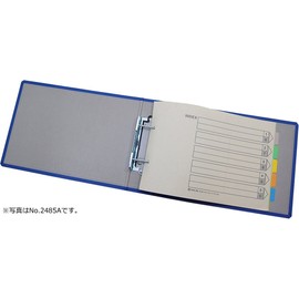 キングジム キング ファイル スーパードッチ 脱・着 イージー 500枚収納 A4ヨコ 青 2485A-B