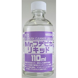Mrhobby - Mr. Brush Cleaner Liquid 110ml (Mrh-t-118)