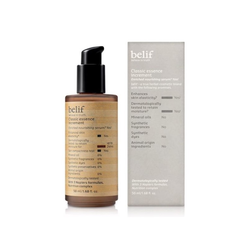 (eTV) 빌리프 클래식 인크리멘트 고보습 에센스 50ml 단일옵션