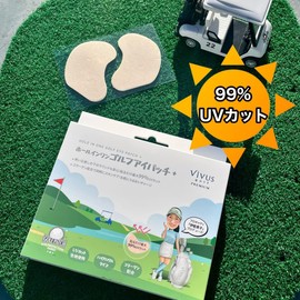 VIVUS Pro Caddy Produced by Keiko Ino Hole in One Golf Eye Patch + (premium) UV Protection