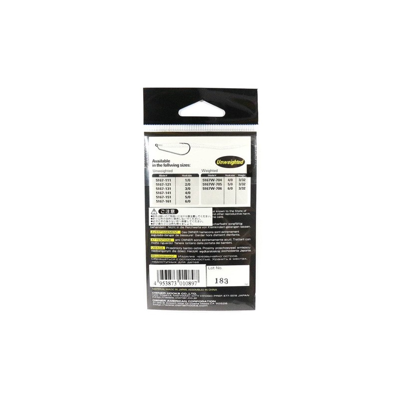 Owner Twist Lock 5167 1/0