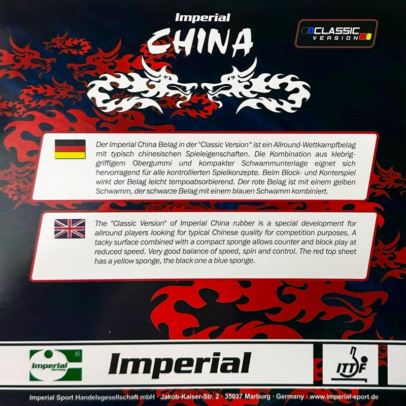 Imperial China Classic (1.5 mm - Red)