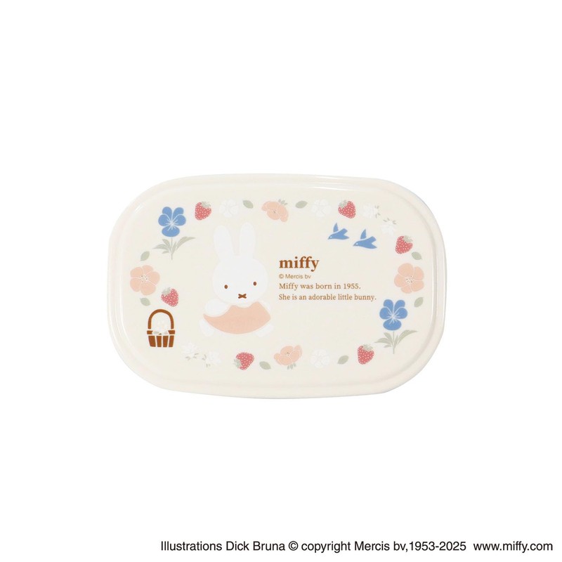 Kutsuwa MF951 British Garden Sticker Box (Set of 3), 6.1