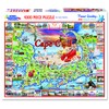 White Mountain Puzzles Cape Cod - 1000 Piece Jigsaw Puzzle