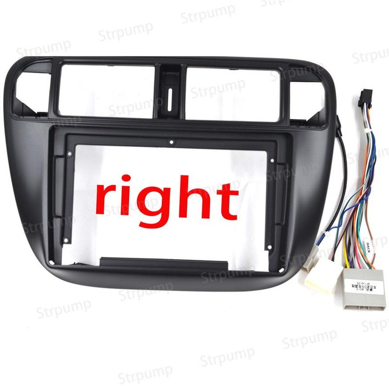 9'' Car Radio Stereo Fascia Frame Panel Trim Bezel with