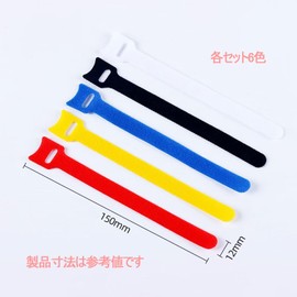 Cable Bands, Cable Ties, Adjustable Length, Wire, Reusable, Velcro 5.9 inches (15 cm), 60 Pieces, Multicolored Organization, Storage Bands, Straps