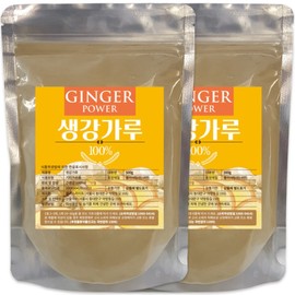 Ginger powder 500gx2 packs (total 1kg) Natural food premium large-capacity ginger powder special discount / 생강가루 500gx2팩(총1kg) 천연식품 프리미엄 대용량 생강분말 특가 할인