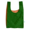 KIND BAG Bicolour Green & Orange Eco Bag