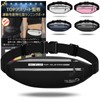 1up-eleven Running Pouch, Recommended for Active Athletes & Sports Performance,