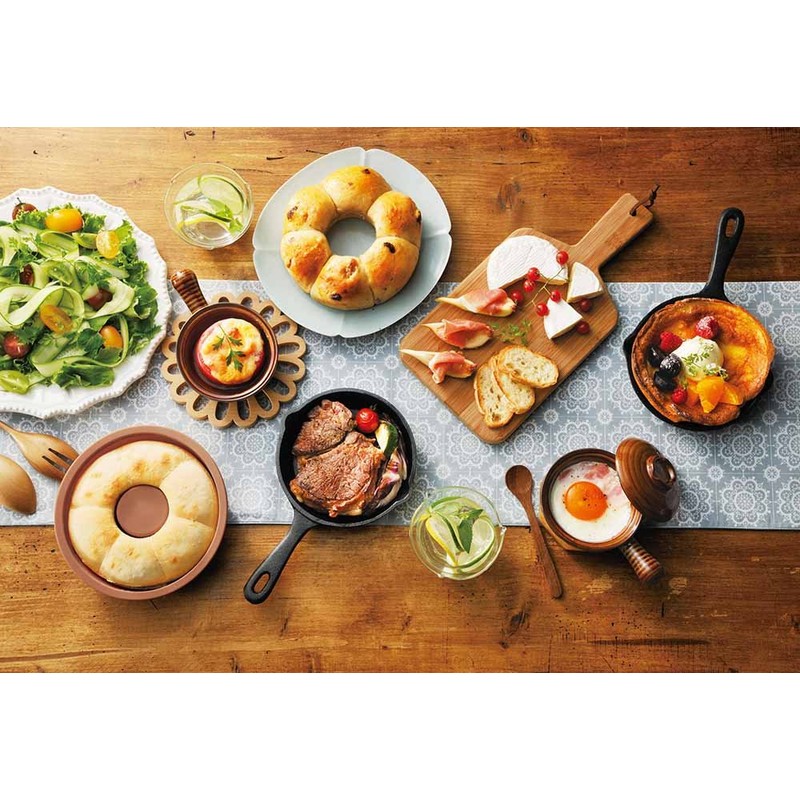 A Book, Easy Tunes Bread Maker