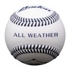 Baden | All-Weather Ballistic 1-Piece Water Proof Practice Baseballs |