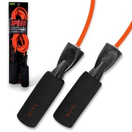 La-VIE 3B-3288 Tobinawa Speed Orange Jump Rope with Bearings for Adults and Children, Training