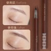 BIYA Eyebrow Liquid Eyebrow Eyebrow Eyebrow Extra Fine 0.01mm Eyebrow