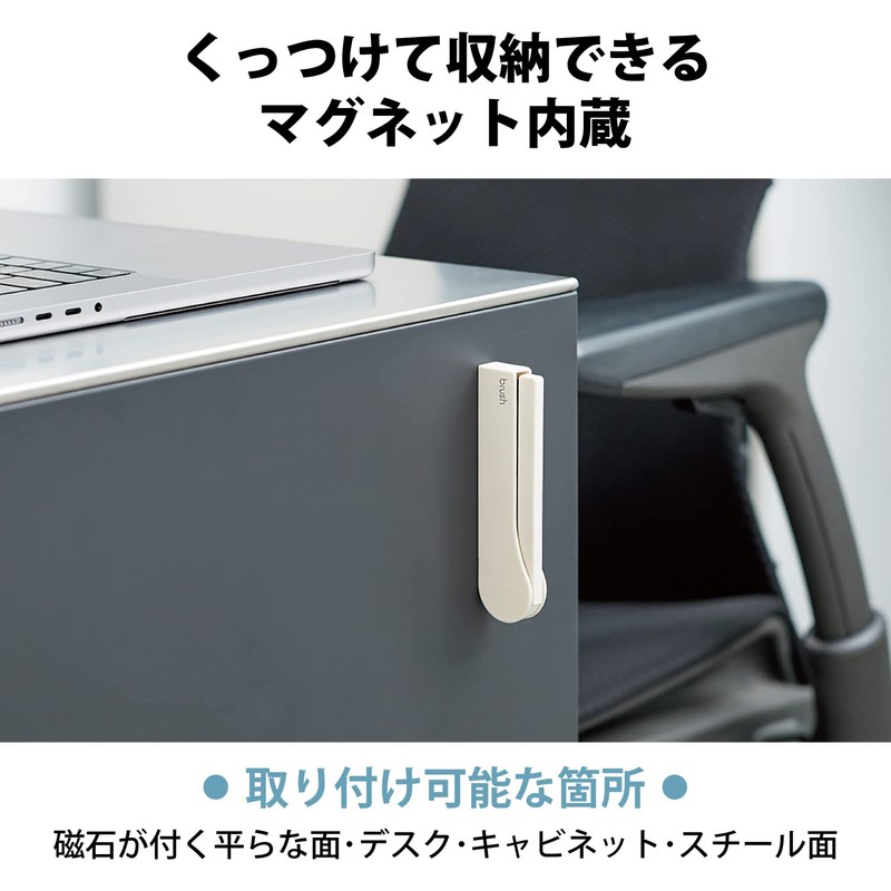 Elecom KBR-019WH Cleaning Brush, Easy Storage, Folding Type, With Magnet,