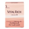 Sofina Vital Rich Cream III (Moist)