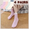 Fiohiros 4 Pairs Womens Fluffy Socks, Fuzzy Bed Socks Warm