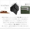 Dom Teporna Men's Wallet with Coin Purse, Thin, Lightweight, Genuine