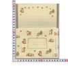 Hanko's Letter Set LLL230