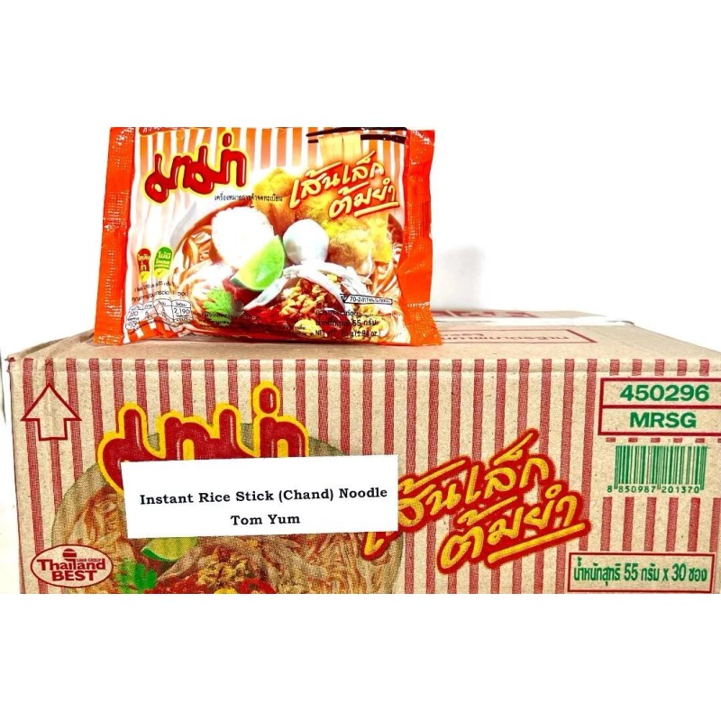 Mama Instant Rice Stick ( Chand ) Noodle Tom Yum