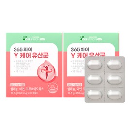 Inner wrap [Celltrion Inner Lab] 365 Y Y Care Lactobacillus 30 capsules, 2 boxes / [셀트리온 이너랩] 365 와이 Y 케어 유산균 30캡슐 2박스