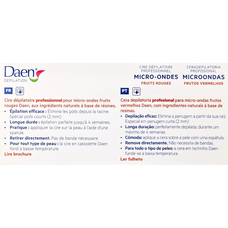 Daen Accessories - 200 ml