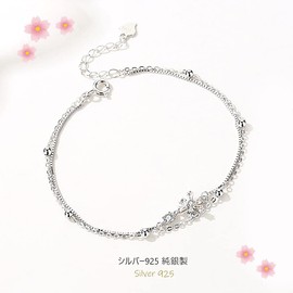 K.L.Y Women's 925 Cherry Blossom Bracelet, Silver, Top Grade Zirconia, Hypoallergenic Metal, Sterling Silver, 2 Strand Bracelets, Popular, Cute, Birthday Gift, Women's Accessory, One size, Cubic