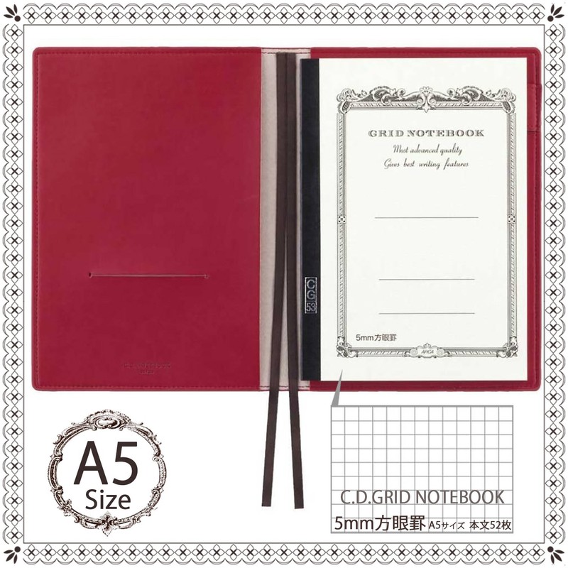 Apica Notebook Cover CD Notebook Wear A5 CDV200-RD Red