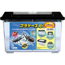 Nisso Plastic Case, Small